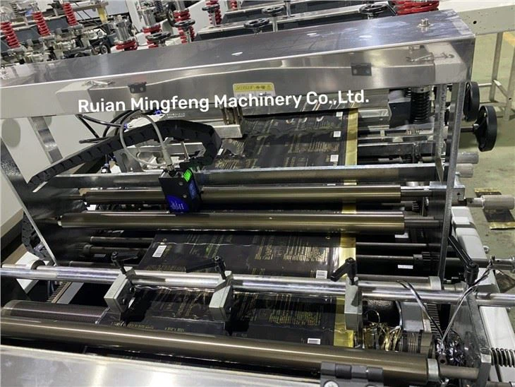 MFSB-600 Three Side Seal,Stand Up Pouch,Zipper Bag Making Machine MFSB-600 Three Side Seal,Stand Up Pouch,Zipper Bag Making Machine